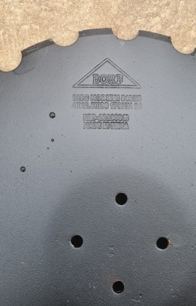 Диск мелкозубчатый 510×5 (41298*170 мм) купить в Махачкале – «БДН-АгроКубань», 3